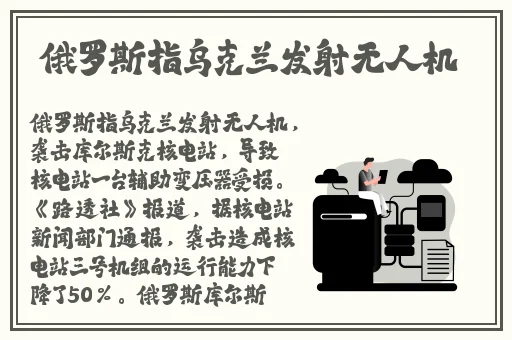 色中色成人