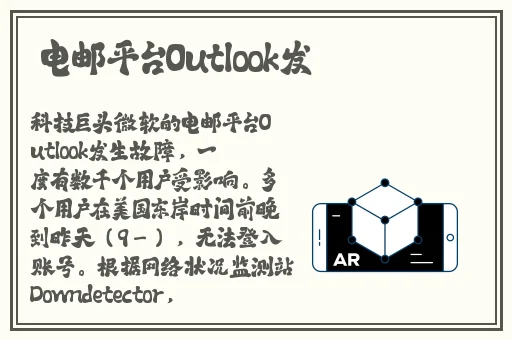 亚洲视频在线观看